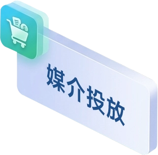 Homebgtest