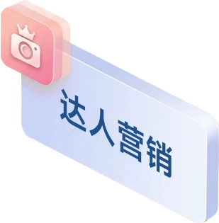 Homebgtest