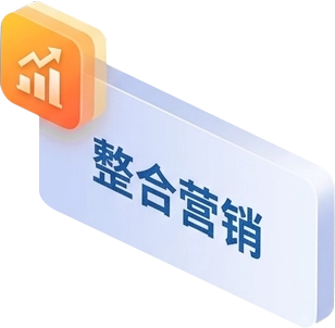 Homebgtest