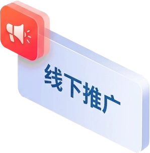 Homebgtest