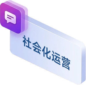 Homebgtest